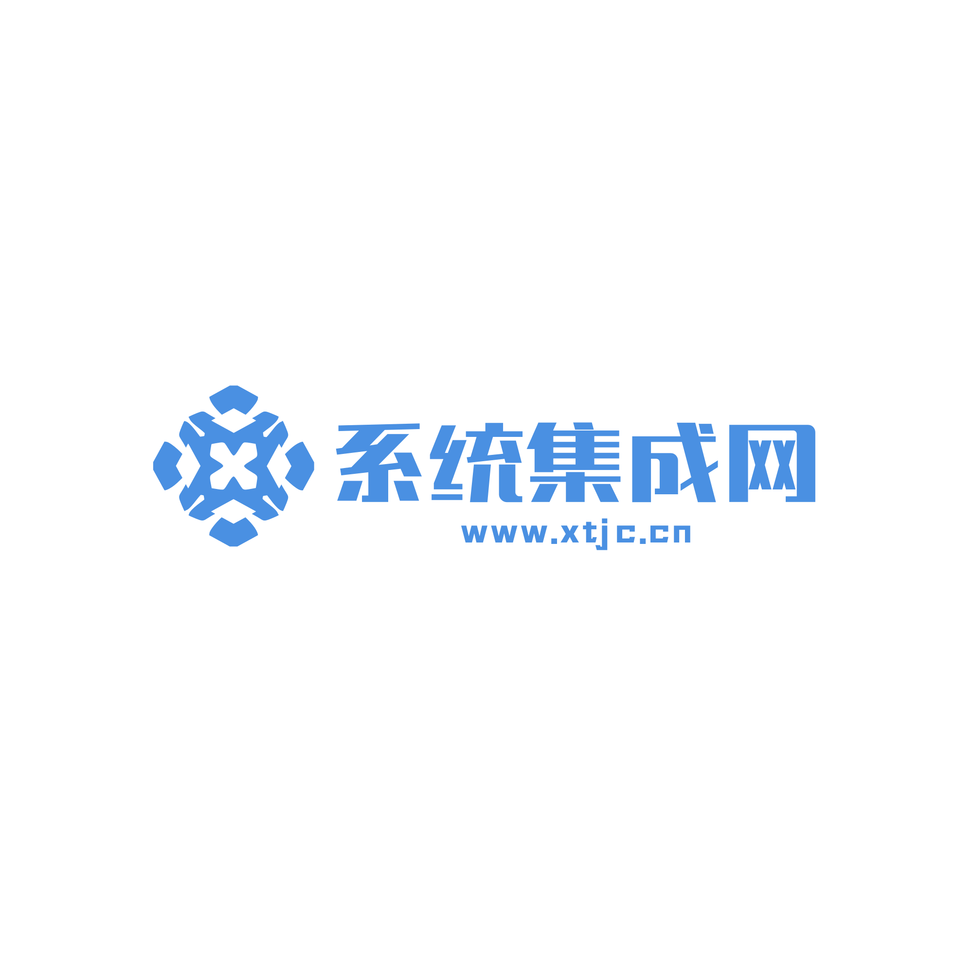 台州超融合一体机